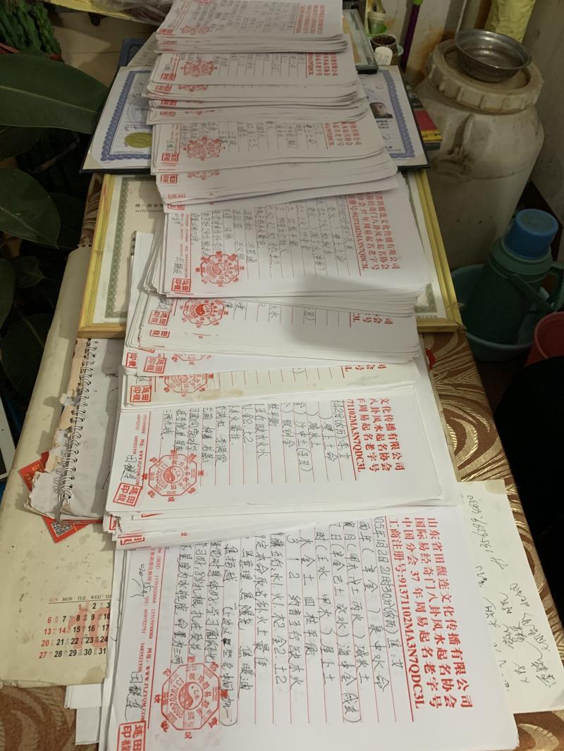 河西用案例说话 起名实力